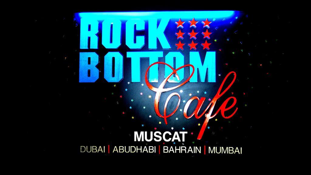 Hotel Ramee Guestline Muscat