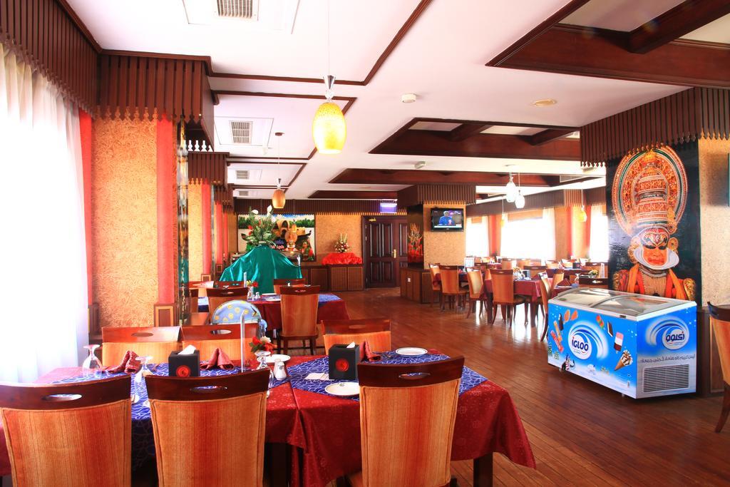 Hotel Ramee Guestline